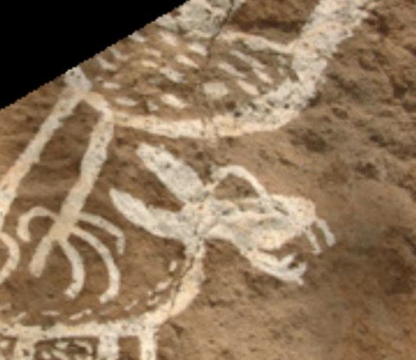 Pinturas rupestres